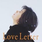 Love Letter OST